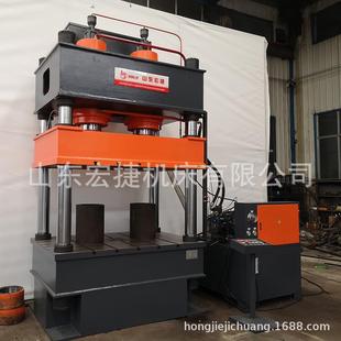 315T四柱三梁双杠液压机金属压制模具压制成型拉伸成型油压机