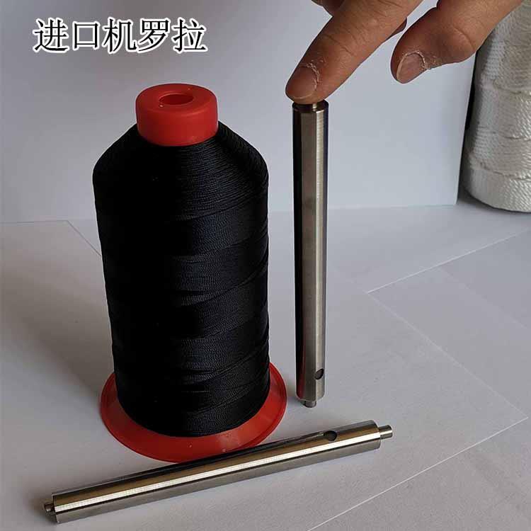 127泰能108衡阳纺织机罗拉配件机械纺机配件压辊SSM罗拉轴承