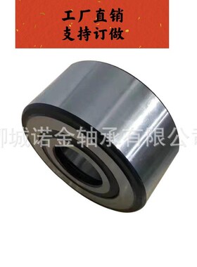 滚轮轴承NNTR130310-2ZL 钢厂专用轴承重型支撑滚轮