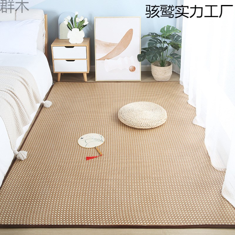 凉席地垫睡觉打地铺r家用榻榻米床垫夏季冰藤软垫子海绵垫