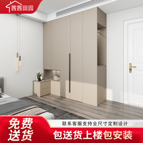 衣柜床头柜一体转角卧室侧柜衣帽间F侧边奶油实木儿童全屋定制收