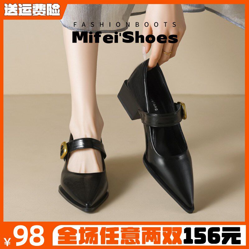 法式气质尖头单鞋女春不累脚粗跟高跟鞋黑色玛丽珍大T码女鞋41到4