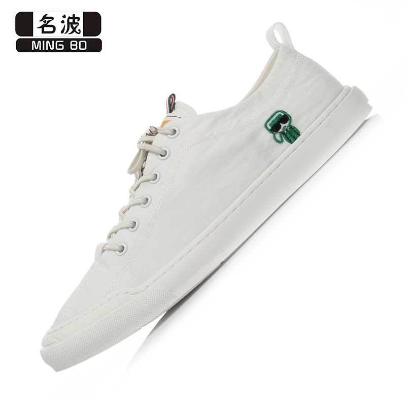 2021新款男鞋夏季透气帆布鞋韩版潮流百搭M休闲鞋平底板鞋男小白