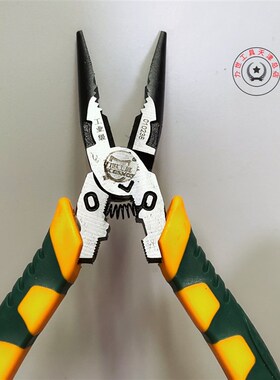 力世精品省力钢丝钳8寸010243尖嘴钳010238斜嘴钳6寸010239双色柄