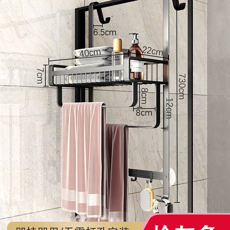 浴室毛巾挂架卫生间置物架免打孔门后淋浴房玻璃门浴巾架子毛巾杆