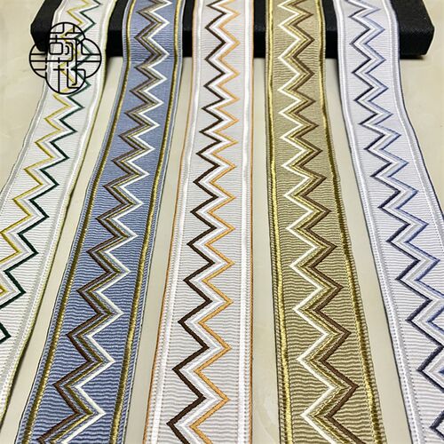 窗帘配件辅料织带服装diy手工花边装饰拼接镶边U沙发巾抱枕提花边