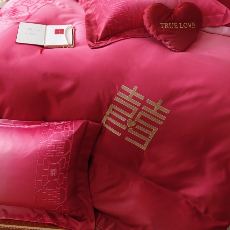 中式渐变刺绣红色婚庆四件套新婚陪嫁纯棉高级感被套床单床上用品