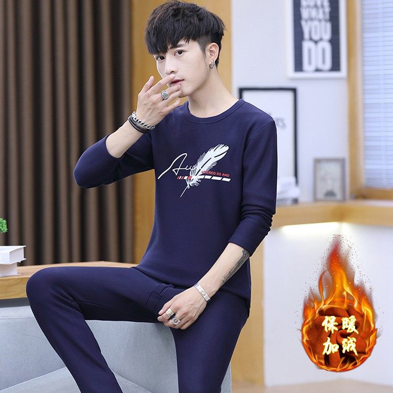 保暖内衣男套装加绒加厚青少年学生圆领打底衫秋衣秋裤冬季可外穿