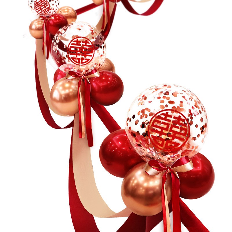 结婚楼梯扶手台阶装饰浪漫喜庆套装气球喜字锻带拉花婚庆用品