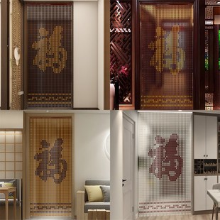 桃木葫芦珠帘康熙福字门帘化解入户门对冲卧室厕所厨房帘子隔断帘