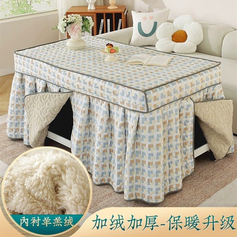 烤火桌子罩套加绒电炉罩烤火罩加厚烤火炉桌布长方形茶几电暖桌罩,居家布艺,烤火罩,淘宝优惠券,粉丝福利购,淘宝优惠卷