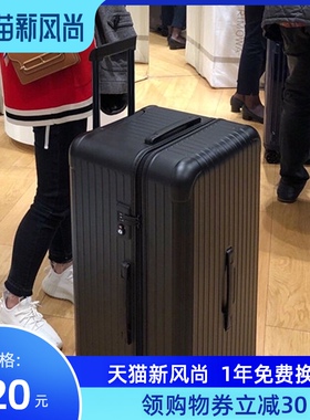 超大行李箱女大容量60韩版t拉杆箱男学生密码40皮箱子26旅行箱36