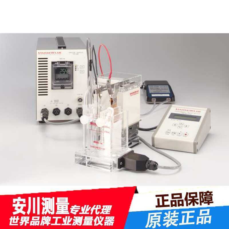 山本镀金试验器A-53-ST01WB 微电池W型硅片组YTC300原装进口