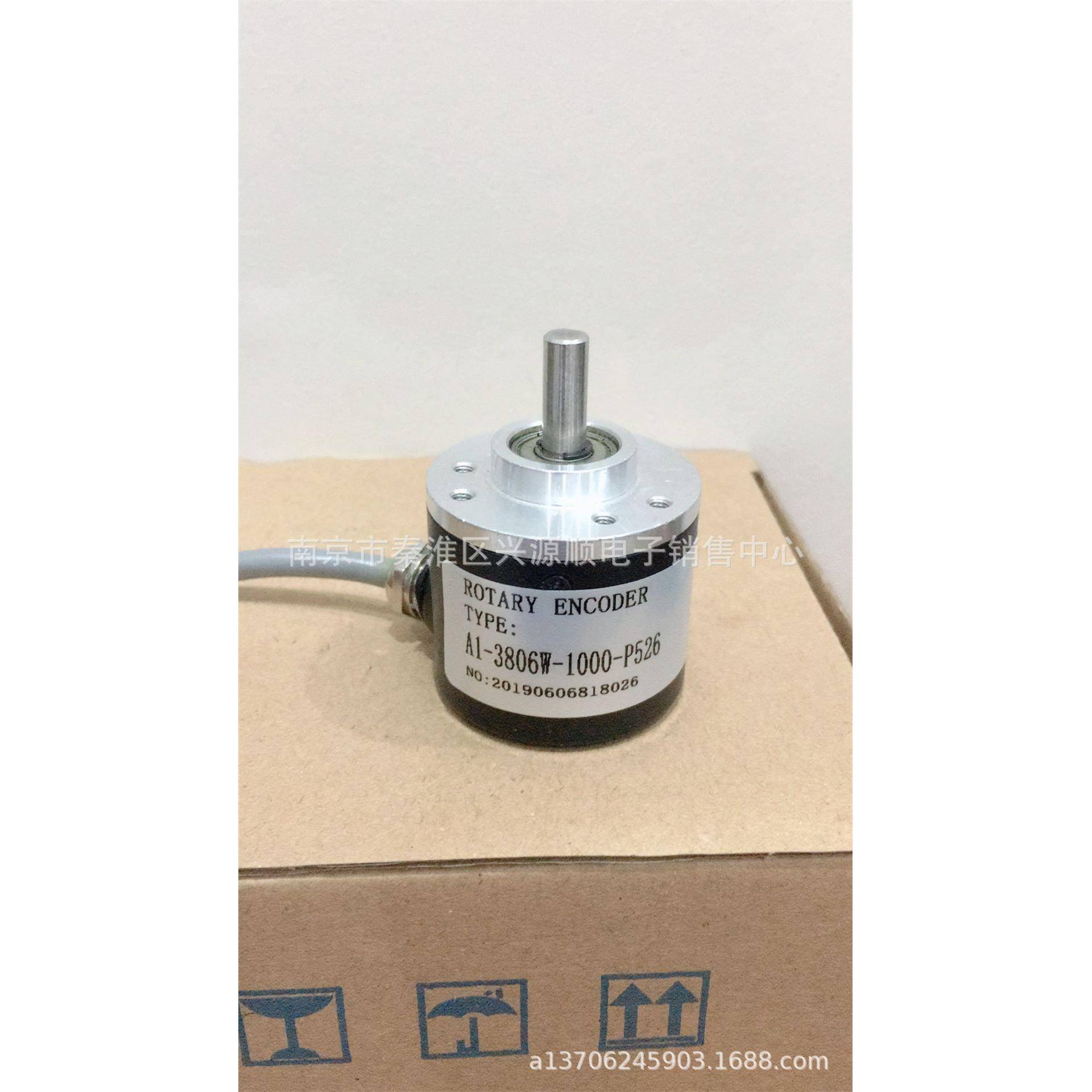 IHC3806-001-G-200BZ3-5-24F A1-3806W-1000-P526 编码器2022