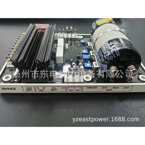 固也泰EA448 调压板AVR 利莱发电机R448 柴油发电机组电压调节器
