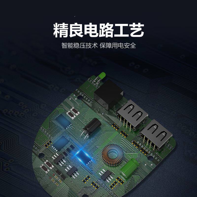 自航太阳能发电板5v光伏板充电金属罐/桶/瓶