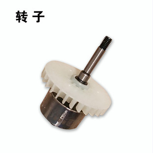 博来无刷打磨机配件博尔特图特斯途观无刷墙面打磨机配件R7204