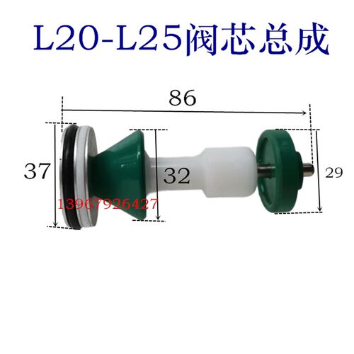冲床配件原装TFA双联电磁阀K23JSD-L15/20/25无锡拓发安全阀气动