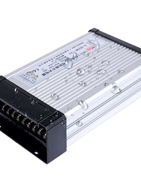 led户外防雨开关电源FY-800W12V67A24V33A发光字灯带大功率变压器