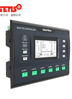 HAT821众智SMARTGEN双电源母联自动切换控制器HAT821S同步合闸ATS
