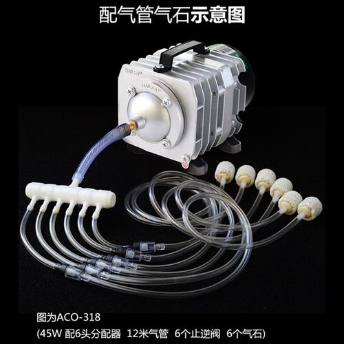 海利30W60W85W120W500W电磁式空气压缩机烤鸭养鱼泵增氧机打氧泵