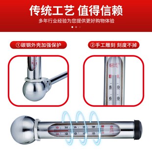 wng-11金属套温度计煤油酒精测水温工业锅炉管道中央空调高精度量