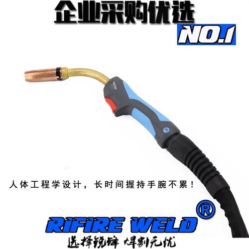 Artsen Plus麦格米特PM3000 PM400A 500A气保二保焊枪宾采MB501d