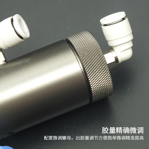 单液精密顶针式点胶阀复动隔膜uv胶阀厌氧胶DJF-41点胶机配件
