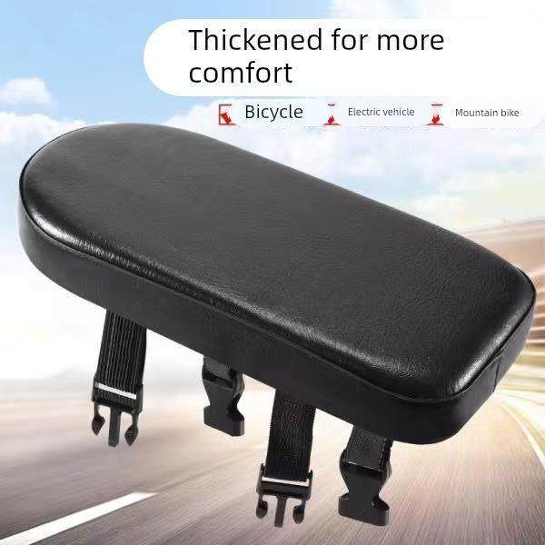 自行车后座垫后座板山地车载人货架坐垫公路车后鞍座单车货架垫,3C数码配件,USB多功能数码宝,淘宝优惠券,粉丝福利购,淘宝优惠卷