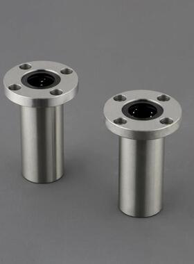 加长圆法兰镀镍直线轴承LHFRWM/LMF6LA/LMG03-8/10/12/20/25/30L