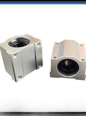 直线运动轴承盒滑块Scs6 8 10 12 16 Sc20 25 30 35 40 50 60Uu