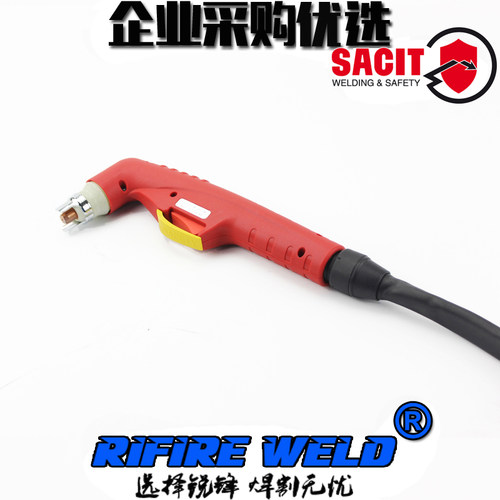 PT-60 100 80 120等离子割枪线头总成威特力LG60切割机割把IPT-60