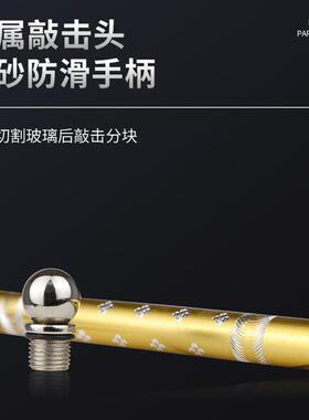 割玻璃刀金刚石划厚玻璃瓷砖切割家用多功能万用滚轮式划刀头神器