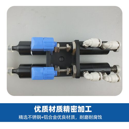 双顶针式点胶阀精密打胶阀硅胶阀UV胶阀厌氧胶点胶阀配件DJF-54