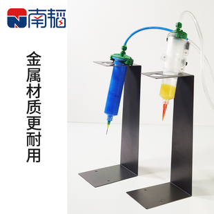 点胶机针筒支架 美式针筒支架 滴胶机针筒支架 打胶机点胶机配件