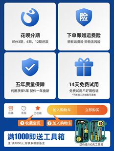 征西稳压器220v家用大功率全自动稳压电源增压器交流电压稳定器