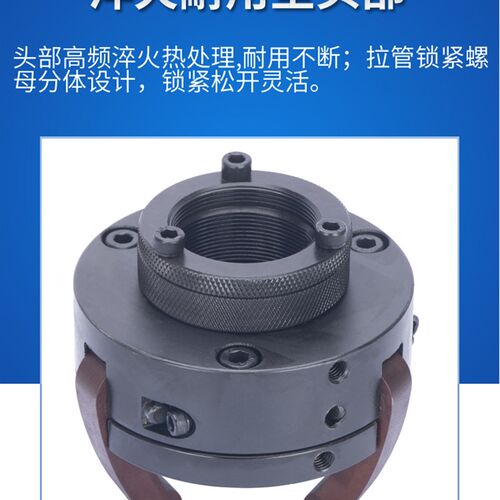 新型台湾三爪总成数控车床动力夹头625 0630 0640 660弹簧钢爪