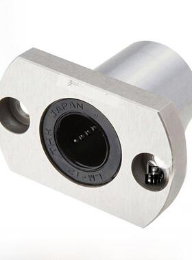 更换直线轴承Lmymh 6 8 10 12 13 16 20 Uu