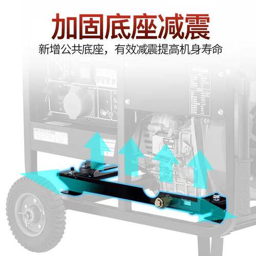 常柴柴油发电机组3.5/5/6/8KW单相220v10千瓦12三相380低静音家用