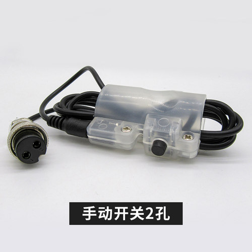 点胶耗材/手动开关/针筒开关/30CC点胶开关  可取代脚踏开关