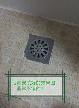 地漏 卫生间下水道防臭地漏 排水口毛发过滤网 淋浴 浴室防臭地漏