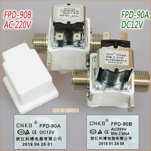 吉美宝之FPD-90A 90B 90C 90T 270A上水阀进水电磁阀进水阀热水阀