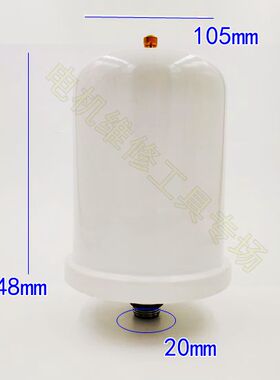 全自动家用自吸增压泵水泵压力开关水压可调控制器配件