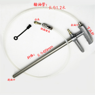 奶油注油器充脂器手动黄油枪YGL 50Z手拉式 冲床手动加油枪SJB