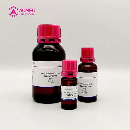 双氯芬酸钠 cas:15307-79-6有机砌块:Acmec