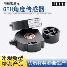 角度位移传感器替代RFC4800模拟量脉冲信号测量高精度GTH编码器