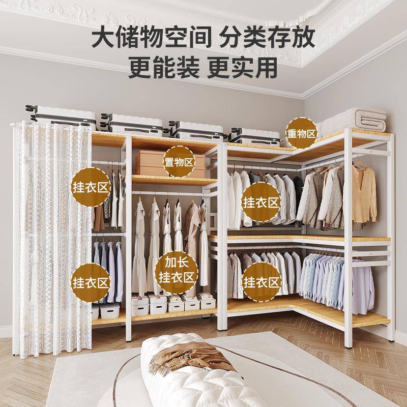 简易衣柜卧室家用布衣柜出租房组装衣橱结实耐用全钢架转角挂衣柜