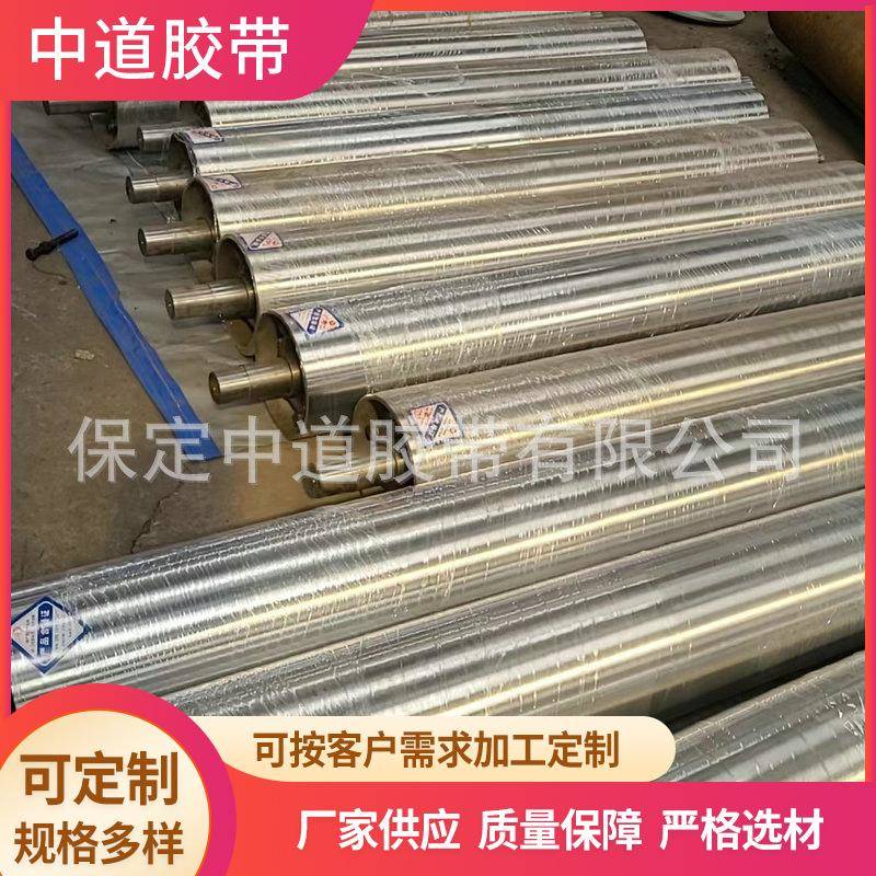 厂家直供销售 大型托辊驱动滚筒 DTII型包胶传动辊筒 橡胶辊筒