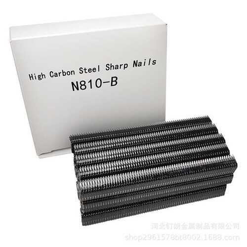 定制N819码钉枪高碳钢尖角N810钉包装箱钉铁皮钉金刚网纱窗宽码钉