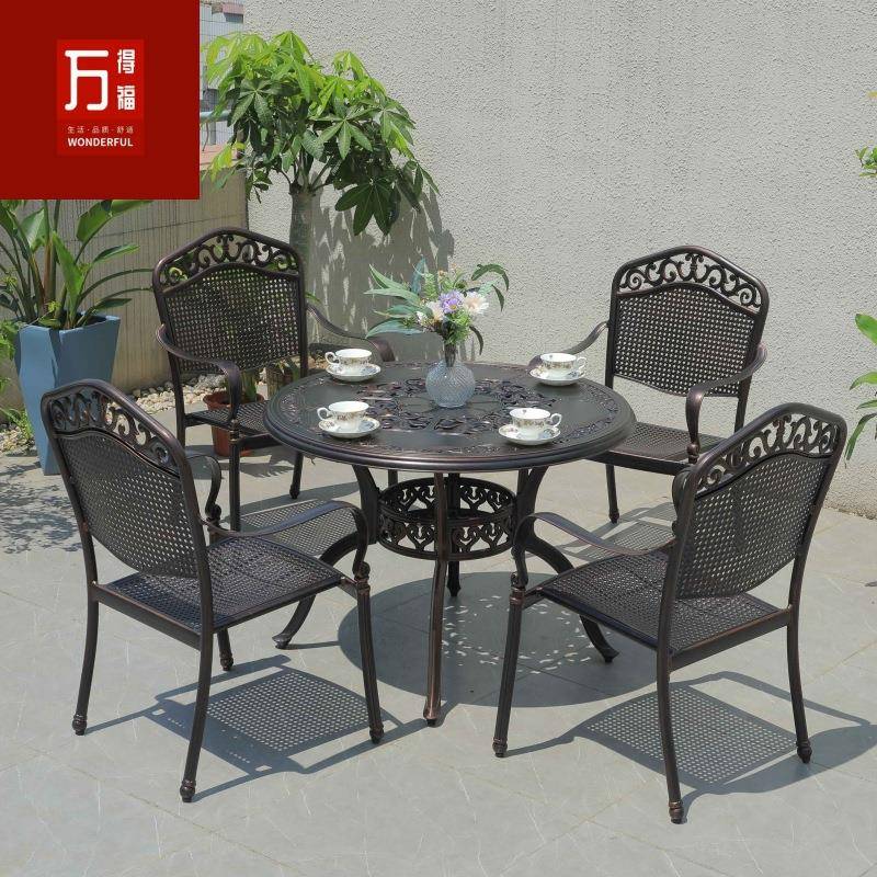 户外铸铝桌椅组合欧式别墅组合花园家具室外露天阳台庭院铁艺桌椅